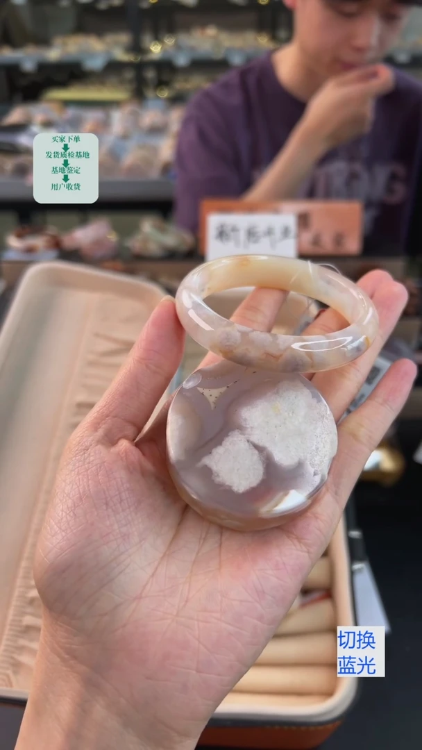 石英质玉手镯未镶嵌54圈口（赠送镯心）38003