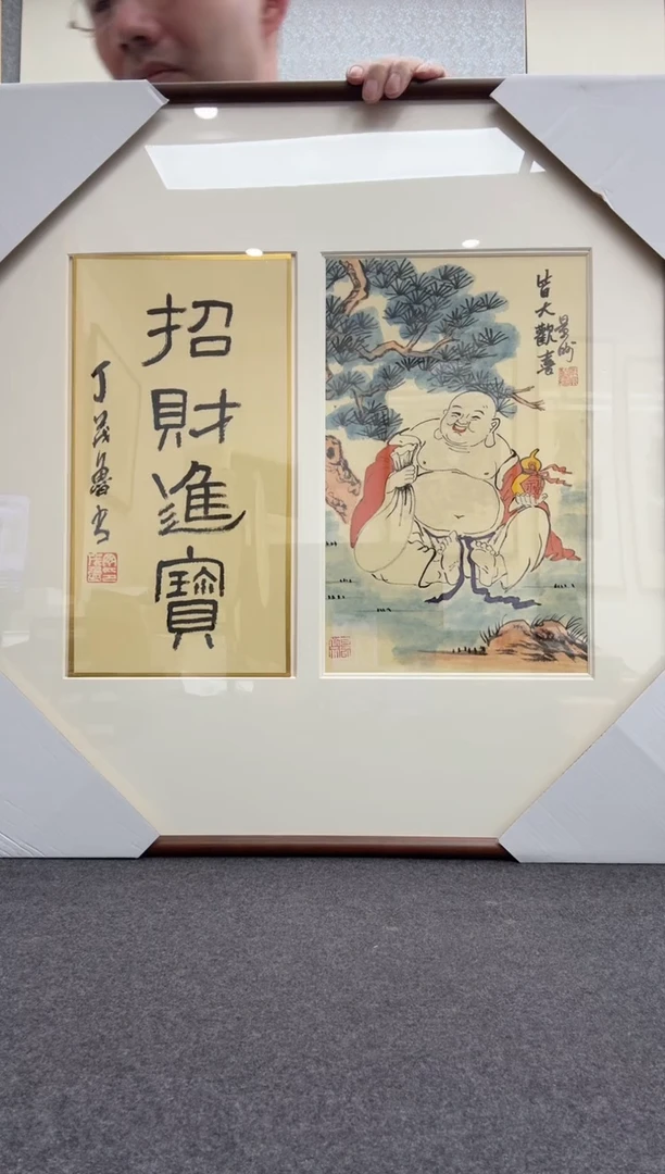 书法丁茂鲁:       景洲