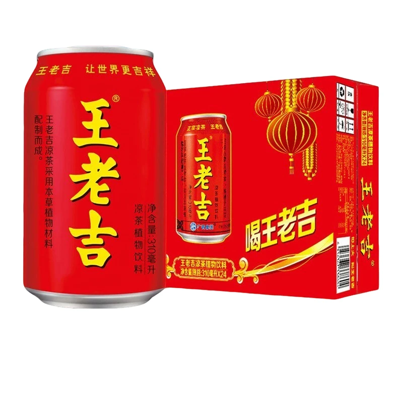 王老吉凉茶ml*罐整箱年货送礼盒装夏季降暑降火清爽解腻饮品