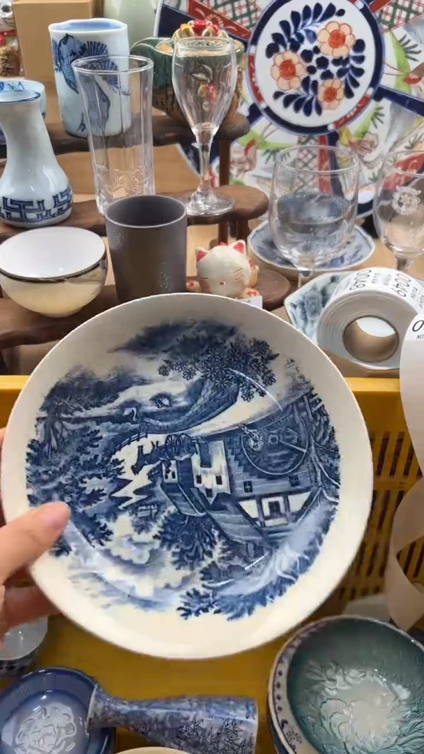 040默认微瑕，满20元包邮