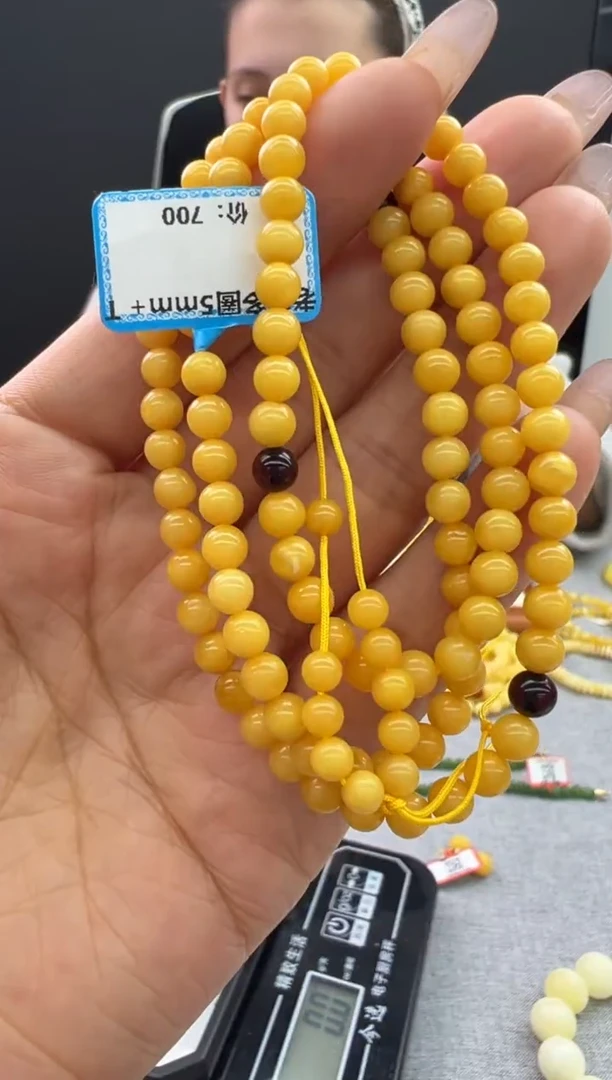 【闪购商品】琥珀颈饰未镶嵌590秒拍号