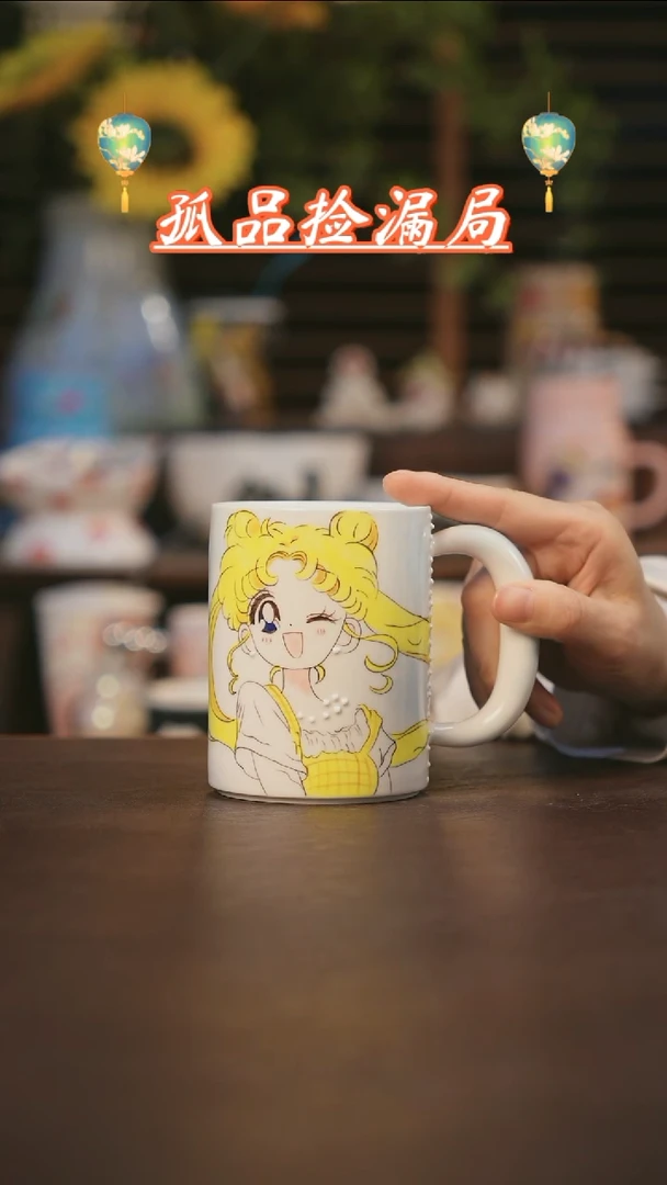 【闪购商品】杯景德镇可爱设计师款陶瓷