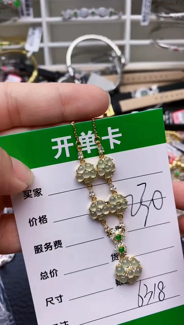 【闪购商品】翡翠戒指银S925镶嵌/6318