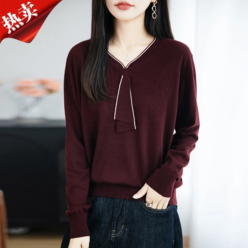 哥弟阿玛施正品早秋新款极简风长袖衫百搭针织衫女士v领羊毛毛衣