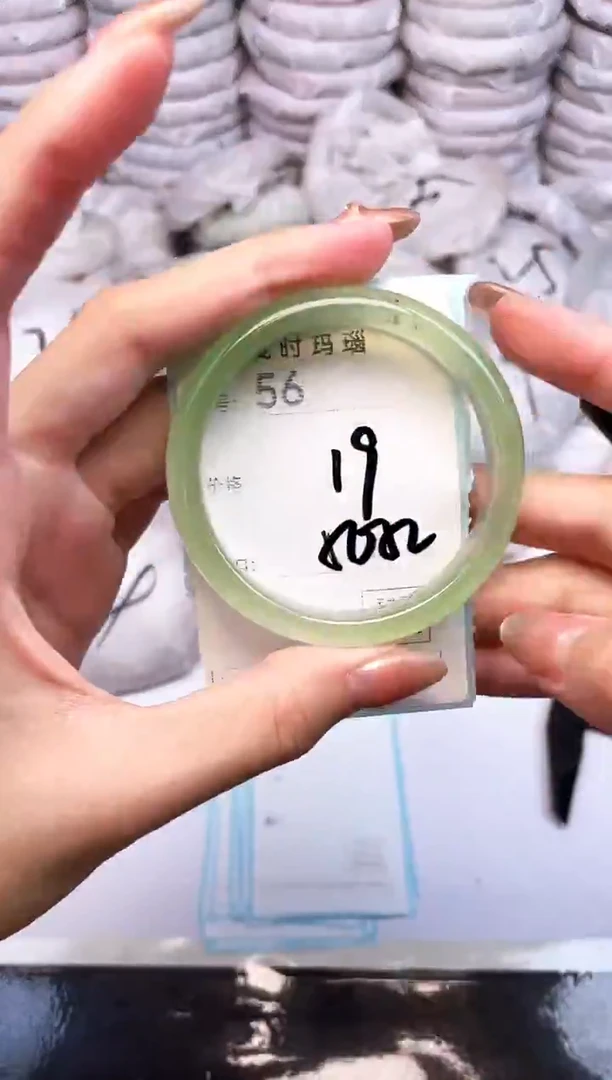 手镯玛瑙/玉髓未镶嵌56