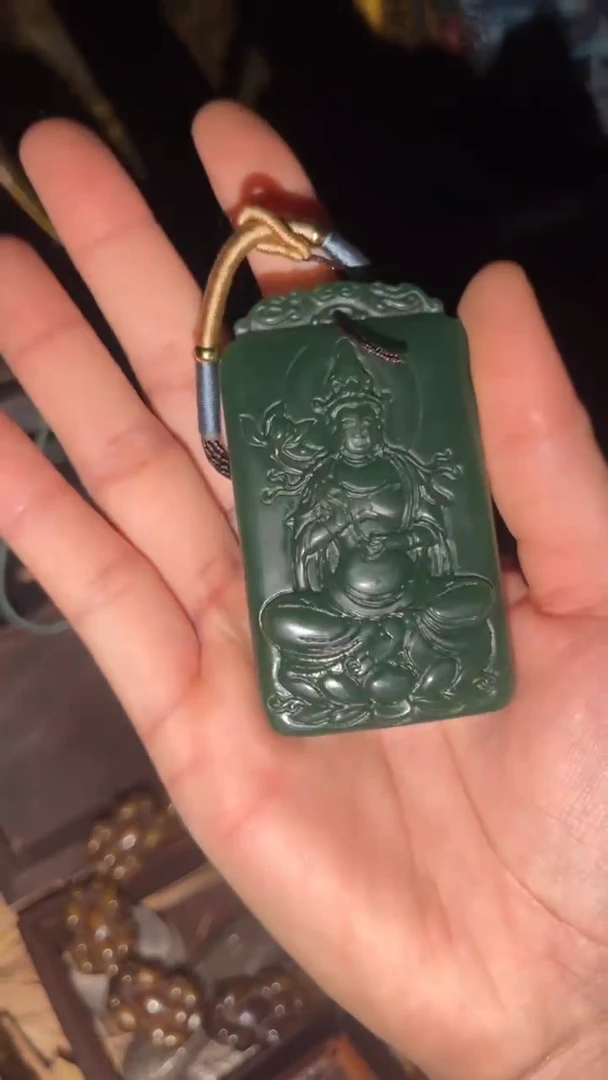 玉闪购商品高端专用连