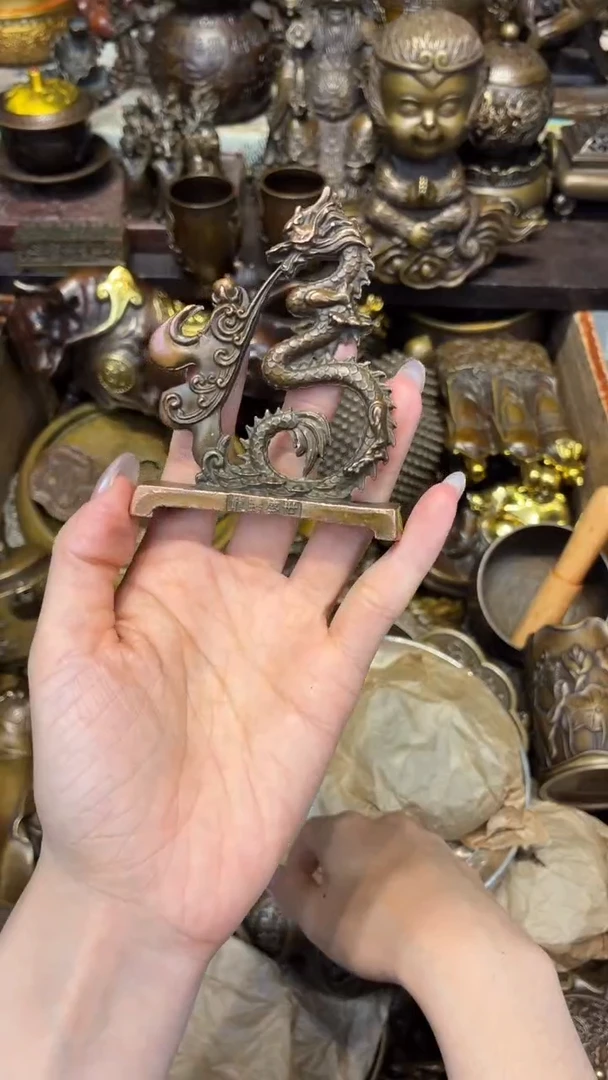 C冒险家专属高端精品