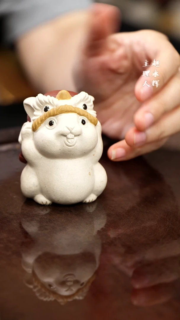 紫砂茶宠舞狮兔。。。