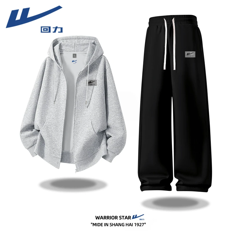 回力大码运动休闲套装男款2025秋冬新款连帽开衫卫衣舒适亲肤长裤