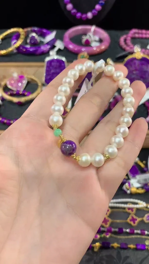 苏纪石（舒俱来）18K金镶嵌，手串