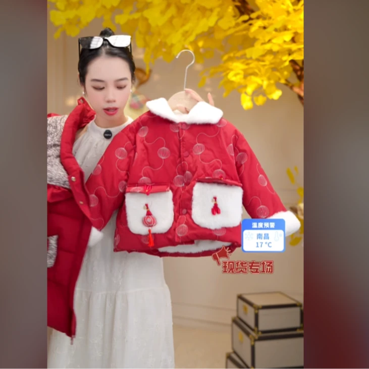 MOMOCO2025冬季女童新款洋气加绒加厚红色外套77430125015