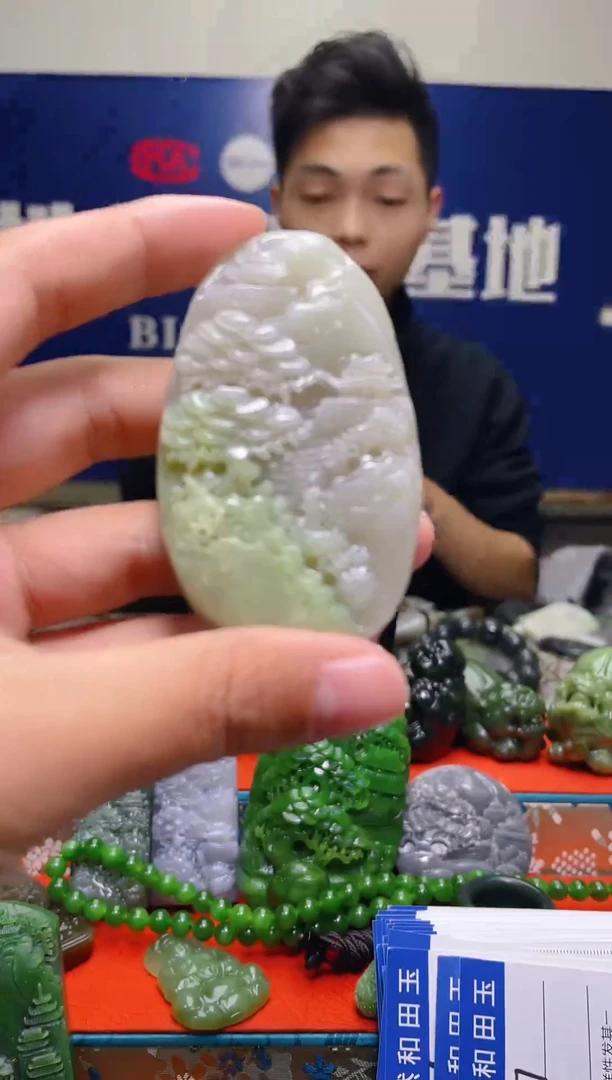 颈饰未镶嵌和田玉（糖玉）487