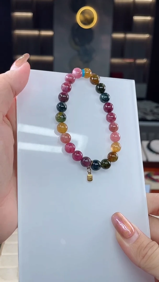 单圈手串未镶嵌碧玺（多样性发一条）T