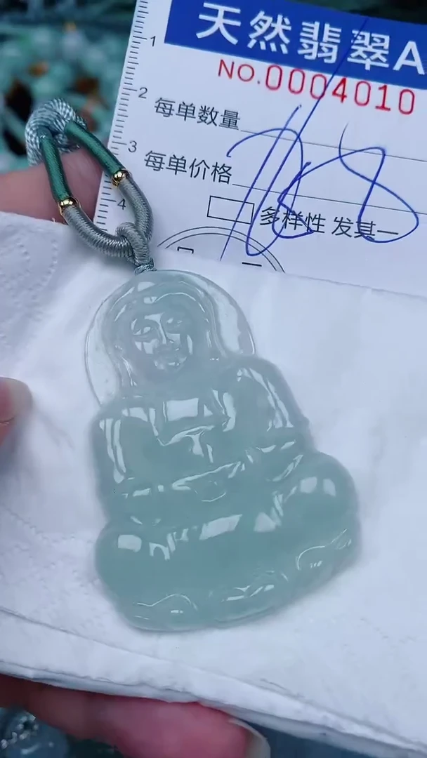 翡翠未镶嵌颈饰00004010