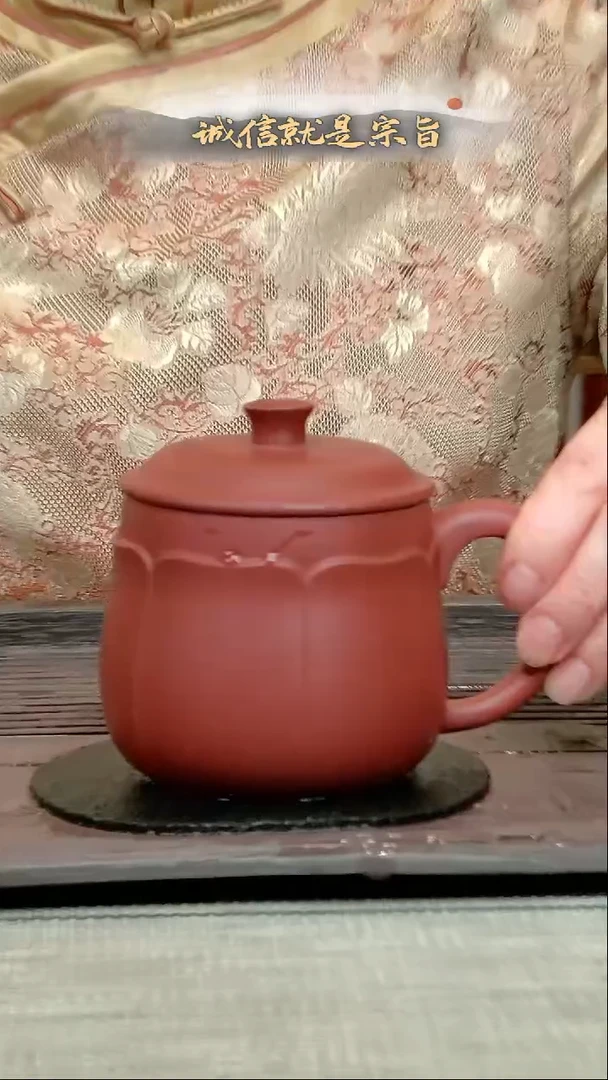 茶杯紫砂.24120435413..21