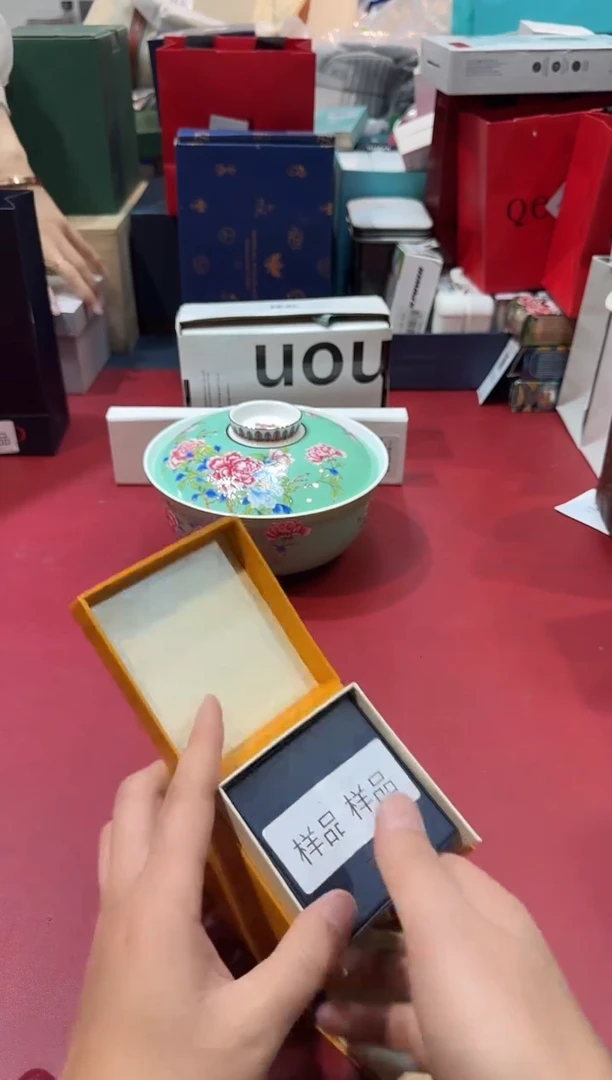 瓷片SP933阿海专属，全场包邮