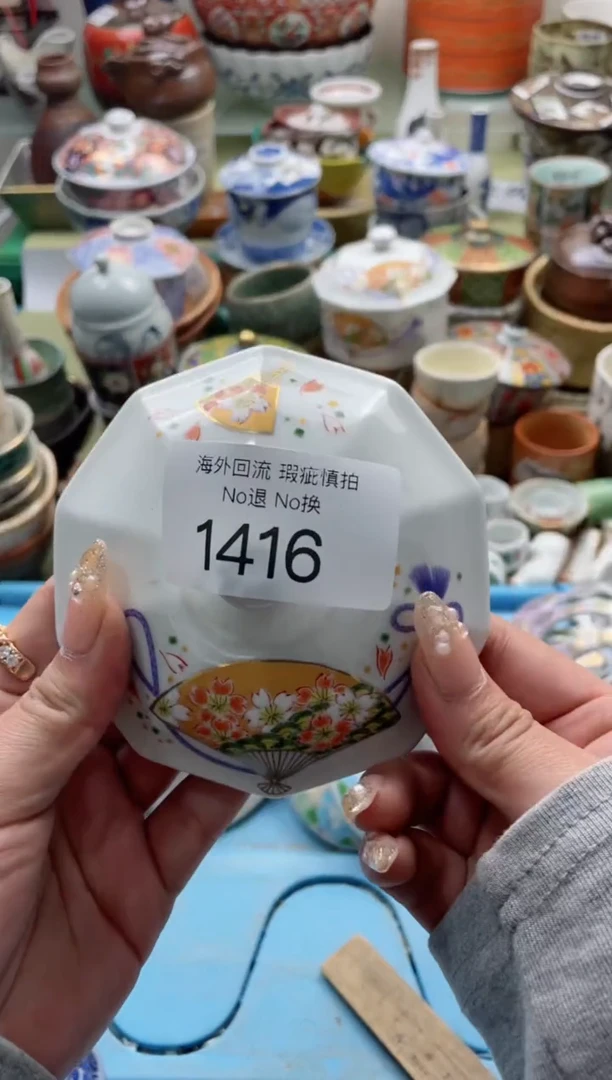 【闪购商品】摆件1416精美创意日式臻品