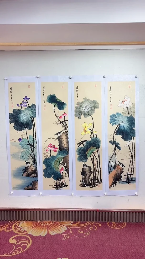 国画仿古荷花小鸟四条屏/托底/雷畅胜