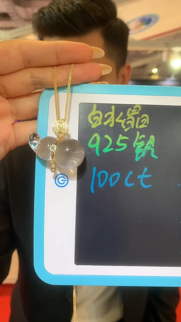 吊坠(赠链)银S925镶嵌水晶【宝石世家严选】