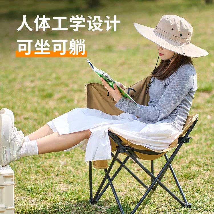 户外折叠椅月亮椅便携式露营椅子钓鱼凳子沙滩躺椅野餐桌椅装备