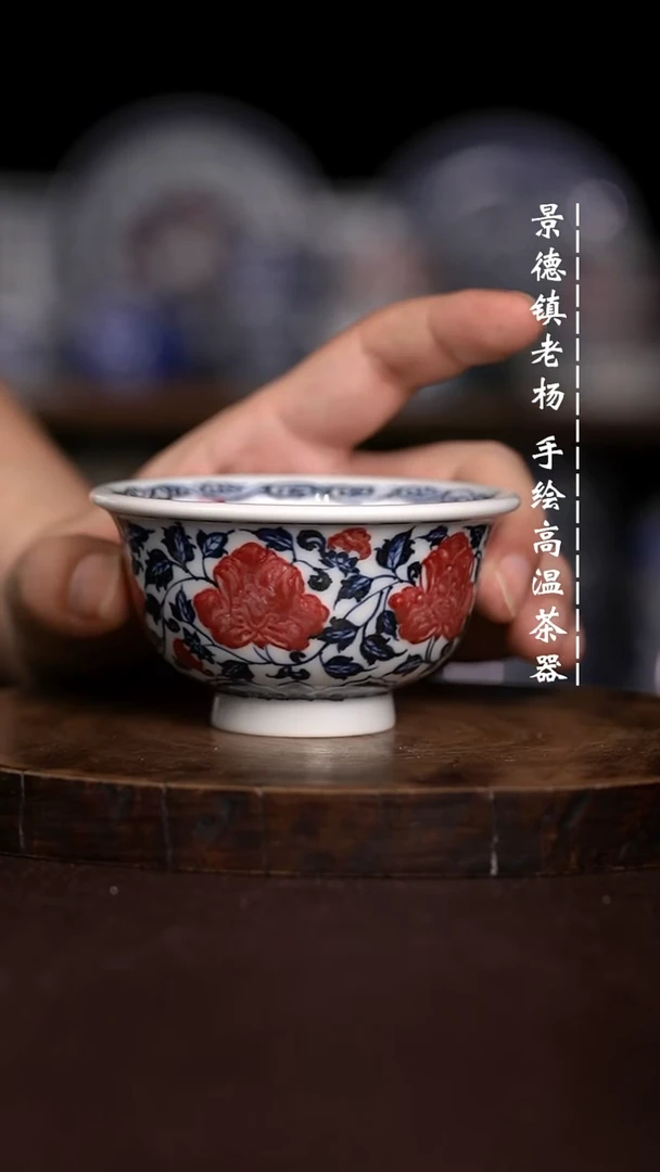 微瑕福利  现代瓷