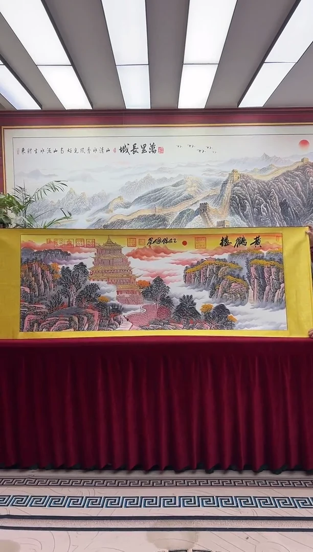 国画汪保国新作——黄鹤楼