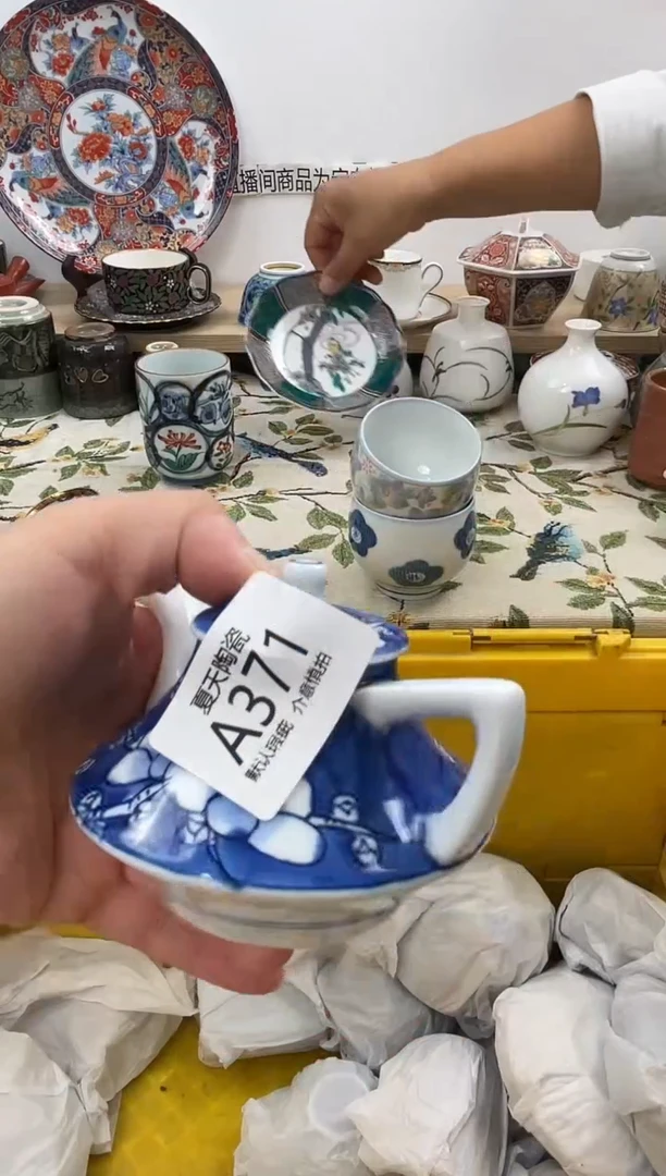 琉璃手工艺品A371闪购库存默认1件默认微瑕慎拍