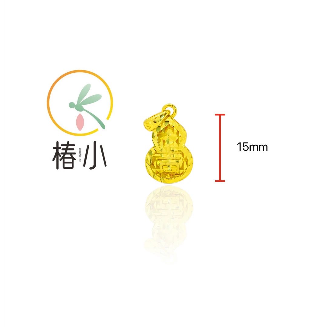 吊坠925银 通体纯银车花葫芦吉字吊坠【椿小】741743