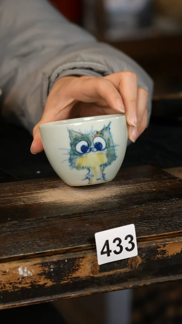 【闪购商品】其他标题标题标题标题