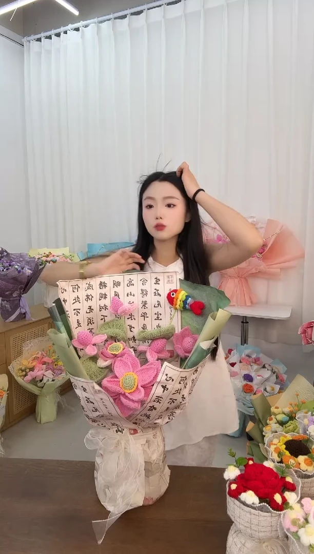 非遗手工定制花束，孤品清仓！