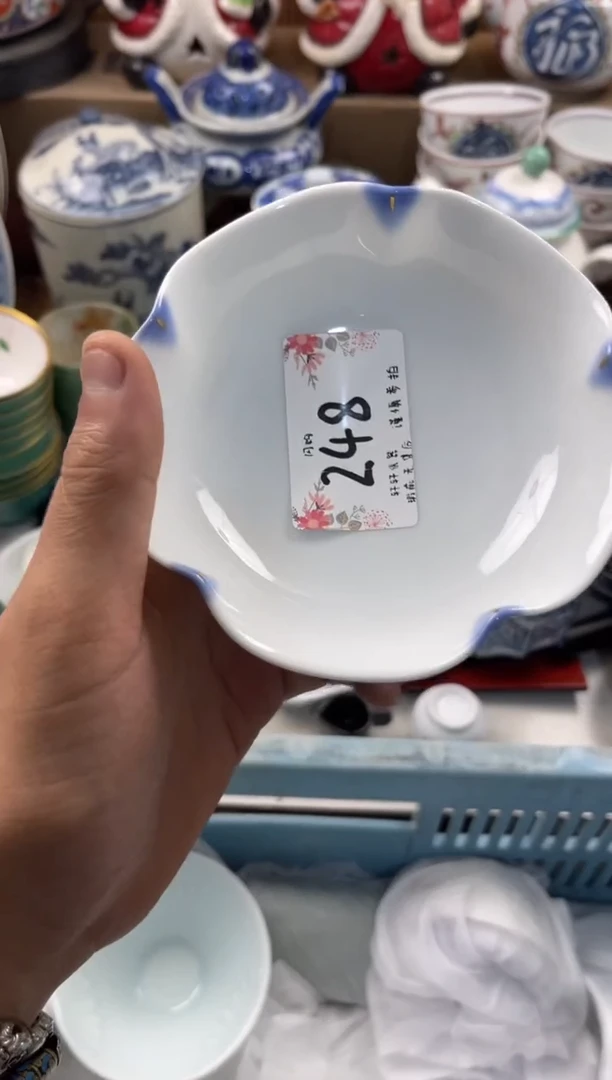 朱**?店铺名称 轩轩瓷器 闪购类型 定向 朱鸽鸽