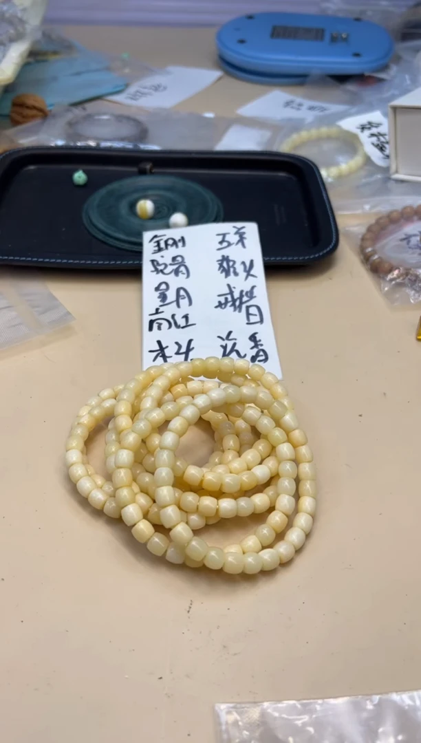 【闪购商品】驼骨手串/手链020207 驼骨单圈