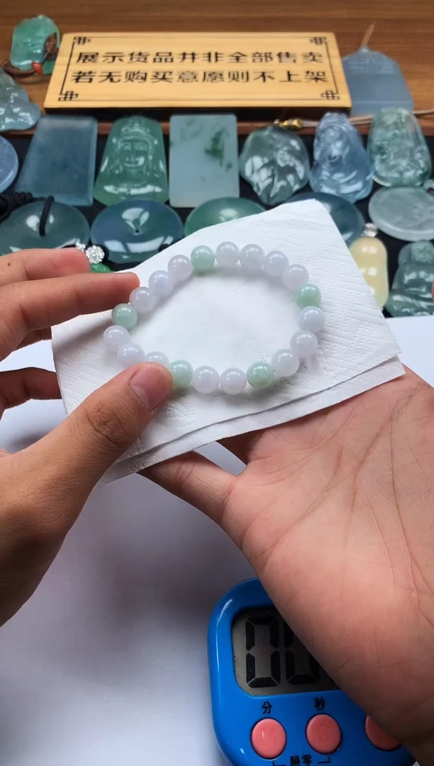 定制翡翠未镶嵌过****你3974毛货不退不换