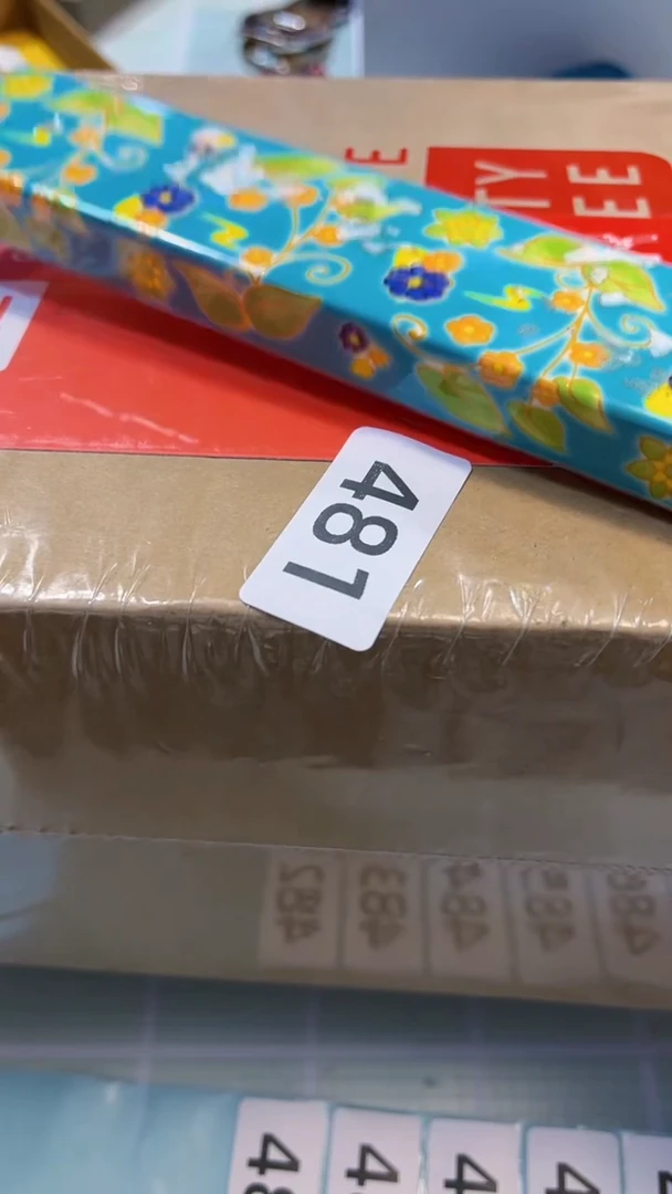 【闪购商品】瓷片陶茶666文玩周边多人