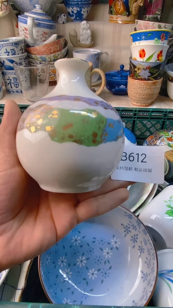 瓷片阿****?感谢您一直以来的支持