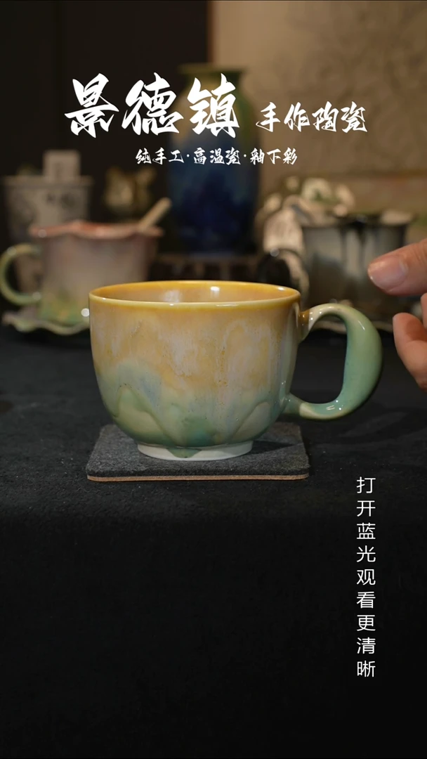 原创景德镇手工高温陶瓷446