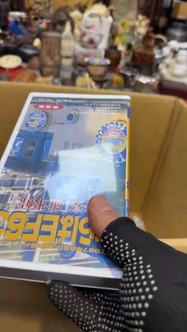瓷片瓷瓷瓷瓷瓷瓷瓷瓷瓷瓷
