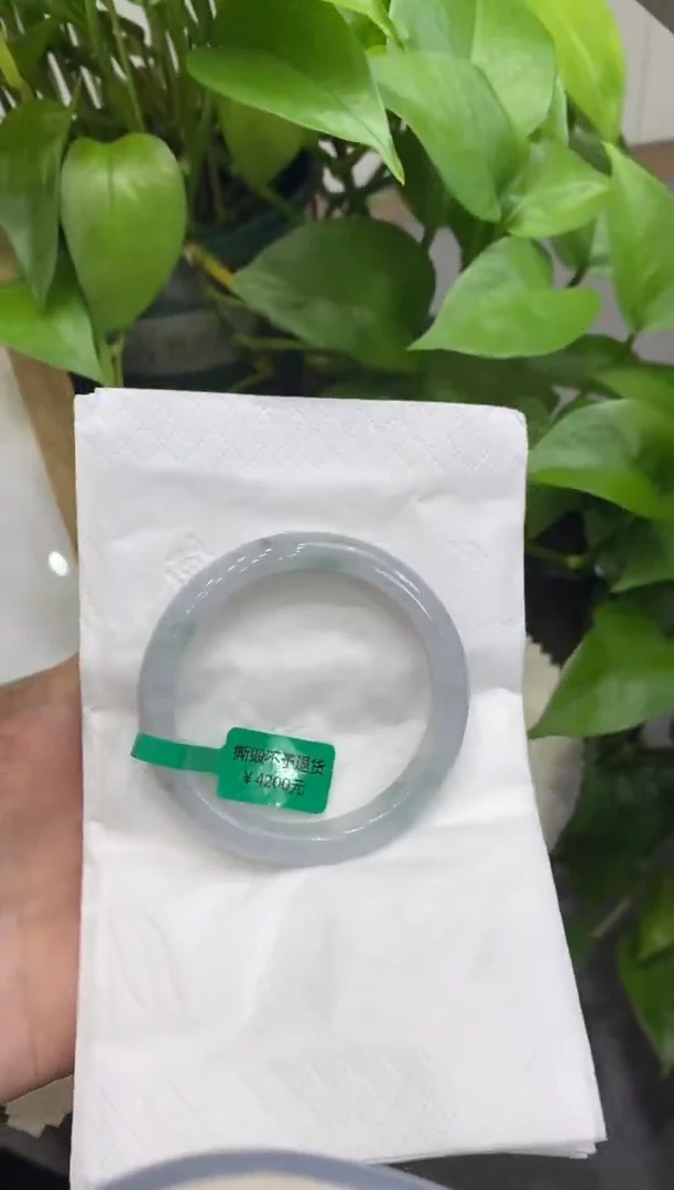 未镶嵌手镯翡翠缘*7032