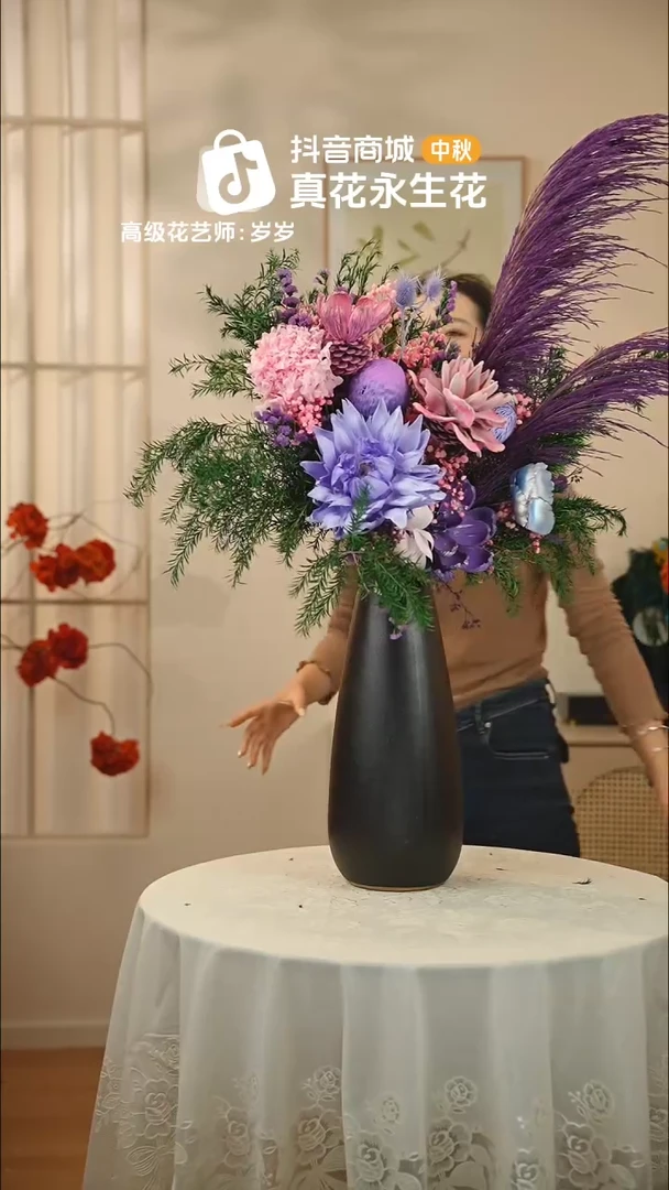 木 ：  花+花瓶一整套