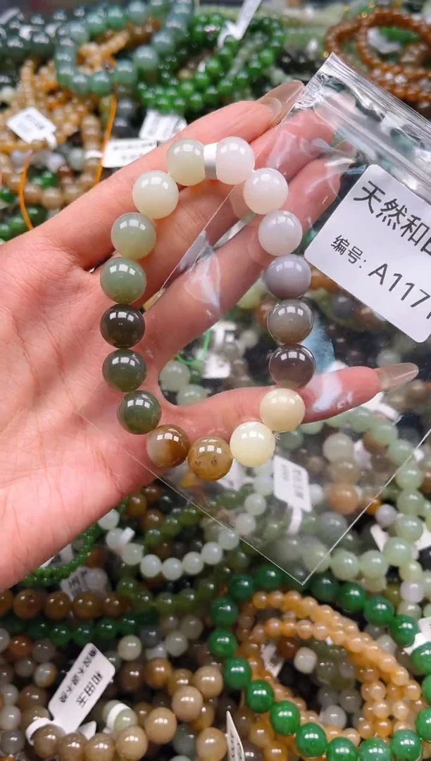 未镶嵌和田玉挂件1