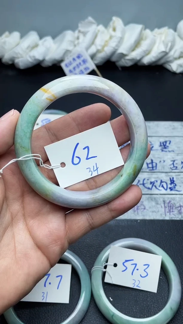 未镶嵌手镯翡翠34