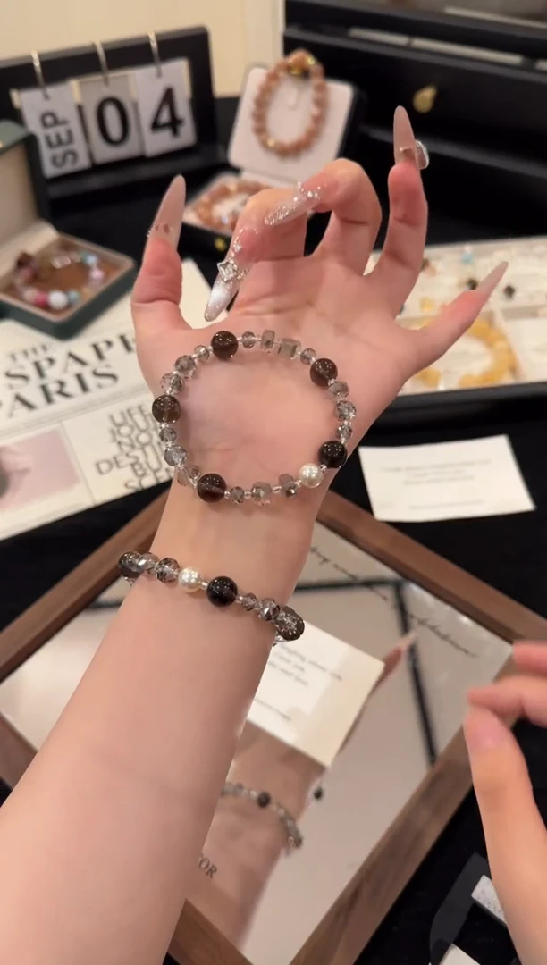 未镶嵌手链水晶冰美式茶水晶x2233