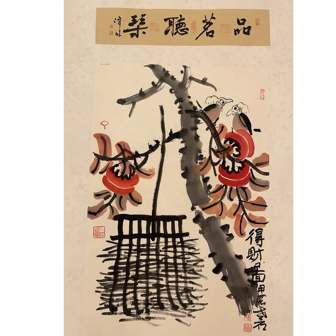 橱窗展示/暮雨文化/书法绘画/侯玉华老师有证书