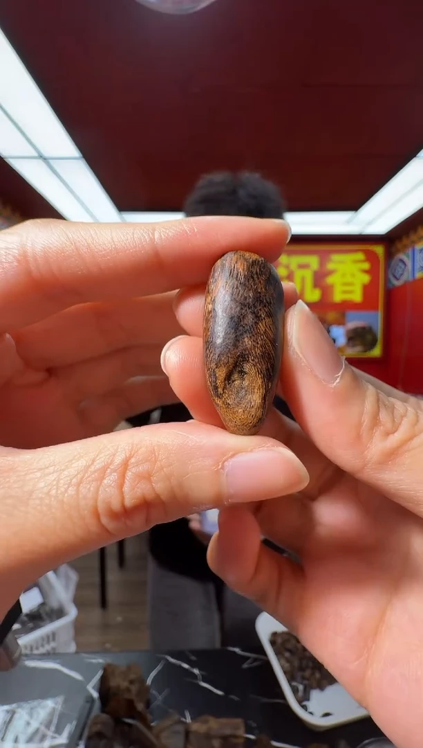 沉香吊坠d141富森多样性发一