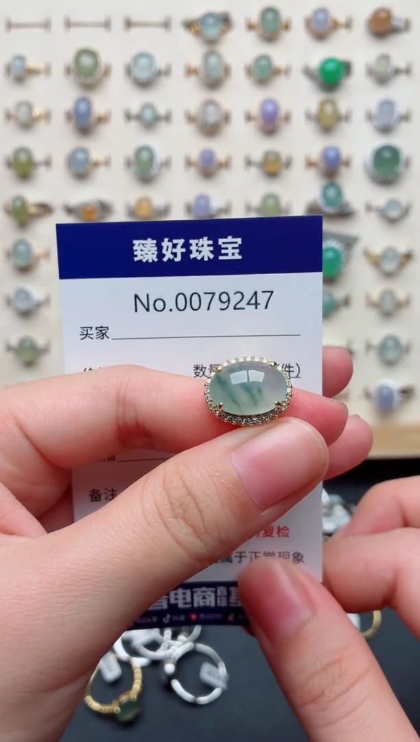 银S925镶嵌戒指翡翠.
