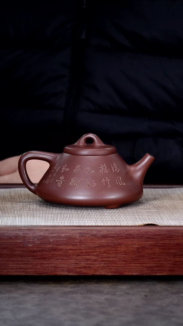 茶壶紫砂宜兴紫砂茶壶@@CH01157