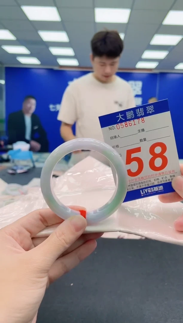 未镶嵌手镯翡翠AAAAAAAAA