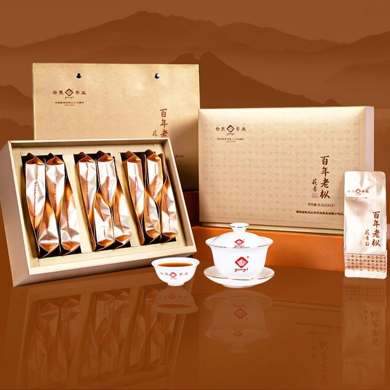 云夷百年老枞水仙花香型武夷岩茶正岩产区特级乌龙茶茶礼盒装100g