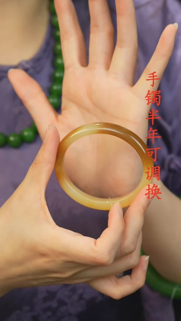 和田玉（糖玉）手镯未镶嵌新疆且末糖贵妃