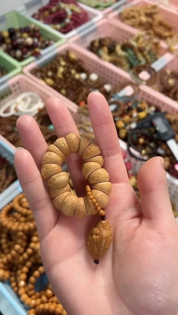 【闪购商品】菩提根/象牙果手串凤眼大肠财神爷手捻